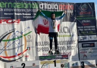 طلای اسکیت ایران در کاپ آزاد ایتالیا