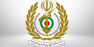 اطلاعیه وزارت دفاع در پی حمله ناموفق به یکی از مجتمع‌های کارگاهی این وزارت در اصفهان