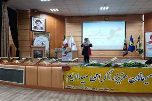 ۱۰ نکته مهم درباره حملات آمریکا به یمن و تهدید ایران