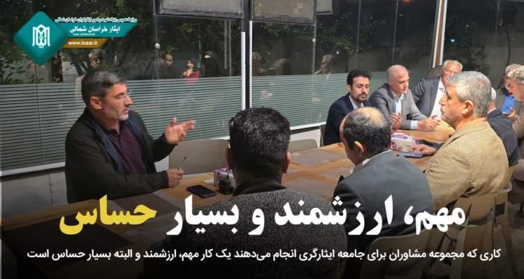 مخالفت بیش از ۵۰ نماینده عراقی با سفر الجولانی به بغداد