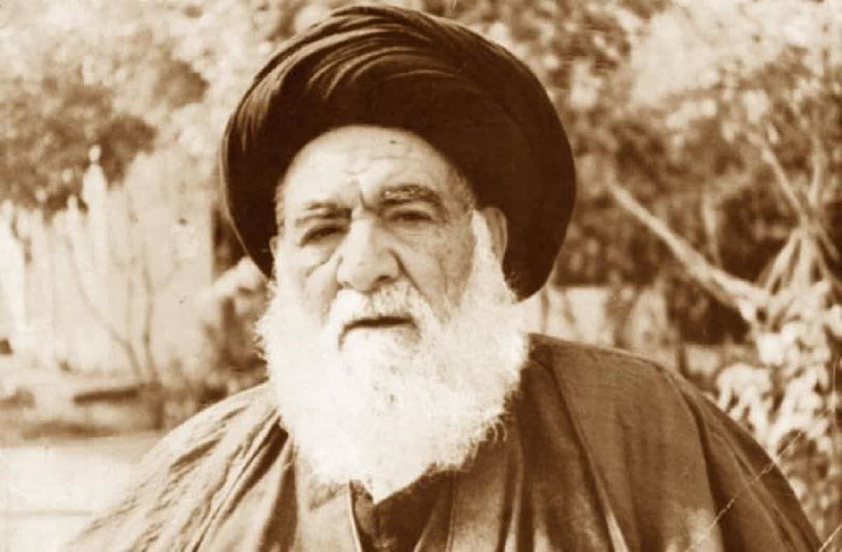 استاد الفقها