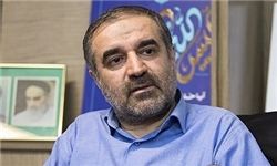 درآمدی بر تمدن نوین اسلامی