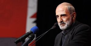 بنشین بر لب جوی و گذر عمر ببین!