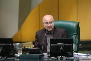 برنامه‌ هسته‌ای ایران با سرعت بیشتری جلو می‌رود