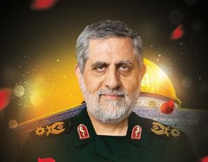 سرلشکر پاسدار محمدسعید ایزدی به شهادت رسید
