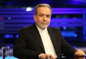 این رژیم صهیونیستی بود که خواستار توقف عملیات شد