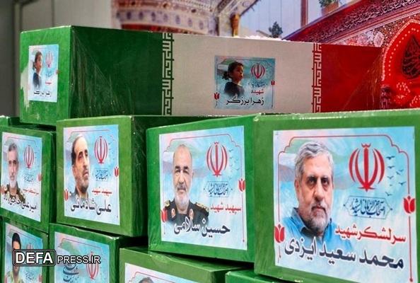 افشای نقض حقوق بین‌الملل و منشور ملل متحد در جنایات صهیونیست‌ها