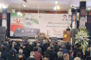 برگزاری مراسم بزرگداشت سپهبد شهید حسین سلامی در گلپایگان