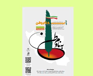 مشاور پیشین پنتاگون: سالها زمان لازم است تا انبارهای خالی از مهمات ارتش آمریکا پر شوند