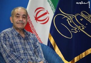 وصیت‌ خاص شهید دکتر محمدحسین عزیزی