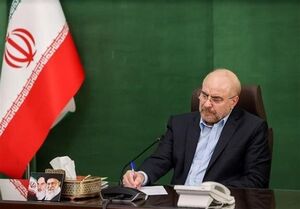 پیام تسلیت قالیباف در پی درگذشت استاد فرشچیان