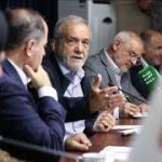 سیاسی