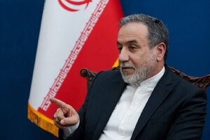 عراقچی: زیاده‌خواهی آمریکا مانع به نتیجه رسیدن مذاکرات شد