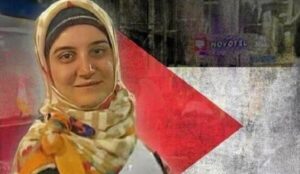 آزادی مشروط مهدیه اسفندیاری