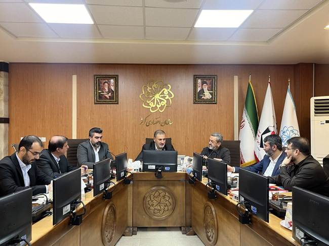 عملکرد پدافند غیرعامل سازمان اقتصادی کوثر بررسی شد
