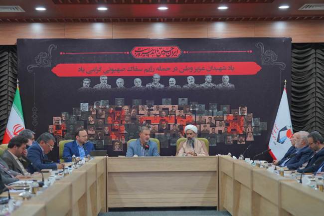 برگزاری سومین جلسه ستاد ملی برنامهها و مناسبتها با حضور معاون فرهنگی بنیاد