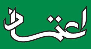 دستاورد برجام تابوشکنی مذاکره با آمریکا بود!