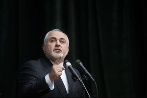 سخنان مهم ظریف علیه اروپا