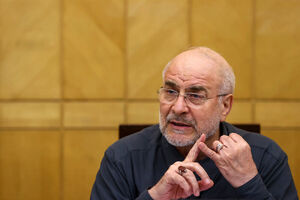 قالیباف: ورود بانک آینده به فرایند گزیر یک موفقیت بزرگ بود