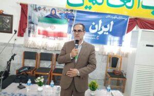 تجلیل از پرستاران مرکز توانبخشی مازندران با حضور مدیرکل بنیاد شهید استان