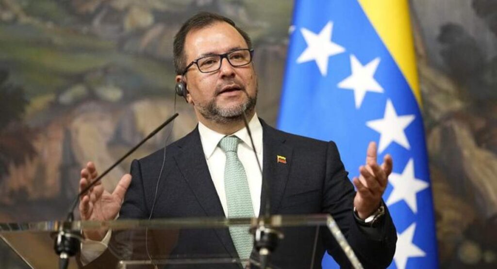 ونزوئلا: سیا در تدارک عملیات «پرچم دروغین» است