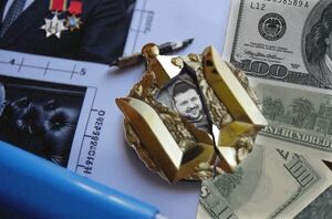 درآمد ۱۰.۷ میلیون دلاری زلنسکی و نزدیکانش از جوایز اعطا شده به نظامیان