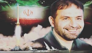 مردی که کابوس همیشگی اسرائیل را ساخت