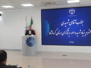 حمایت بنیاد شهید از ایده‌های نوآورانه در حوزه گیاهان دارویی