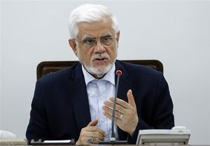 یک خبر مهم اقتصادی درباره جنگ ۱۲ روزه