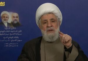 اسرائیل برای اجرای پروژه «اسرائیل بزرگ» با حمایت کامل آمریکا تلاش می‌کند