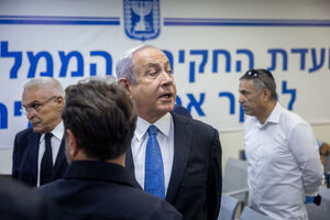 خط و نشان مخالفان نتانیاهو با پایان یافتن جنگ دوساله در غزه 