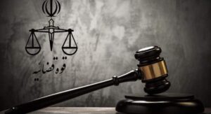 رای دادگاه انقلاب برای ۲ فرانسوی متهم به جاسوسی