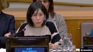 بازی ضدایرانی مای ساتو در زمین رسانه‌های معاند