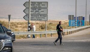 رژیم صهیونیستی مانع از سفر رهبران فتح به مصر شد