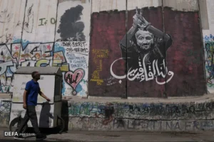 وحشت «اسرائیل» از تکرار تجربه سنوار