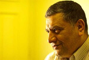 الگوریتم‌های سرکوبگر