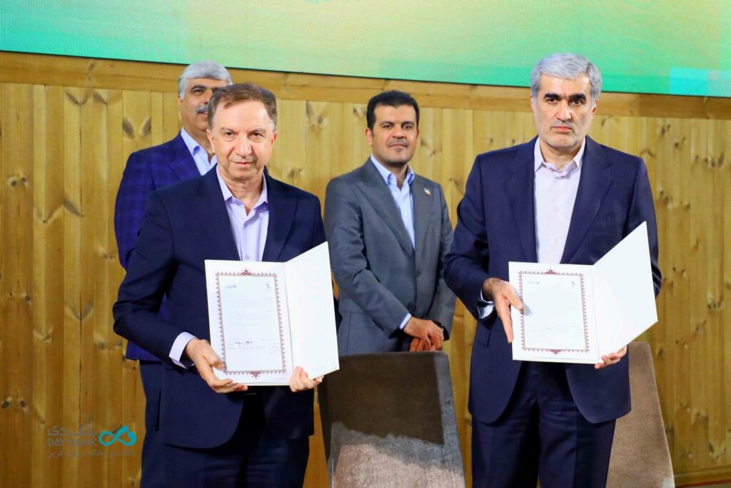 آغاز همکاری رسمی بانک دی و صندوق نوآوری و شکوفایی برای توسعه اقتصاد دانش‌بنیان