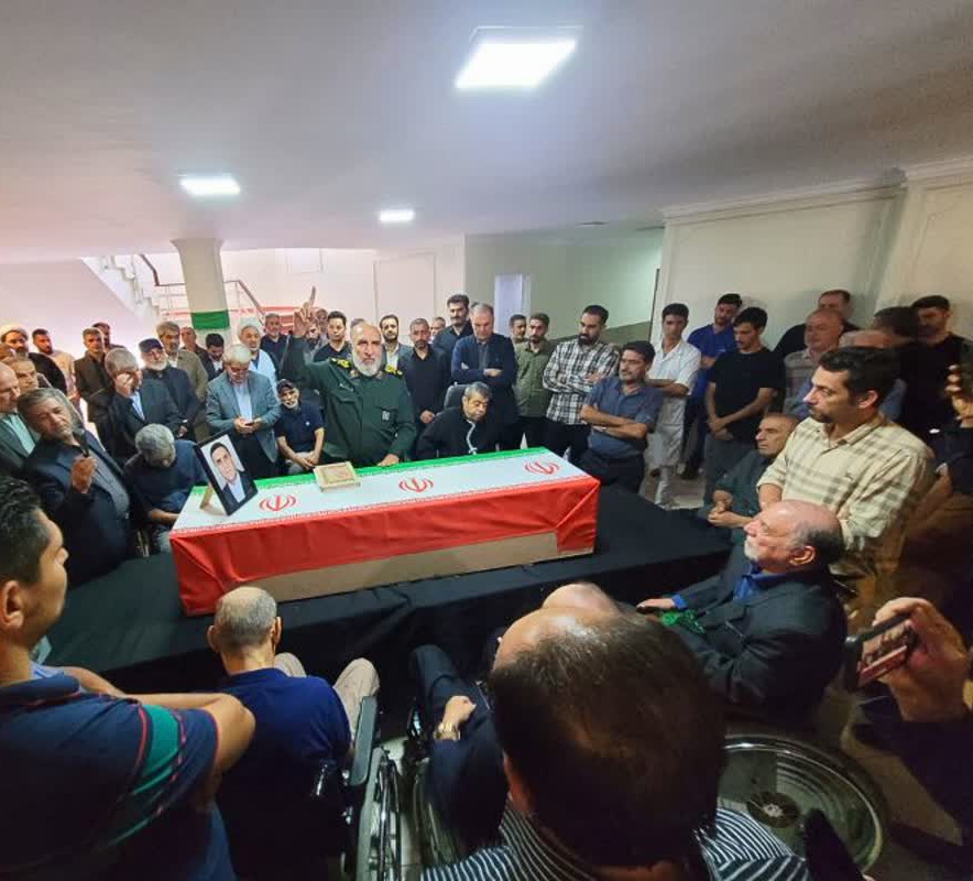 آیین وداع با پیکر مطهر جانباز شهید نظر همتی در آسایشگاه جانبازان شهید بهشتی