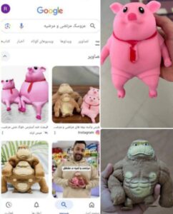 بی‌احترامی پنهان در قالب عروسک