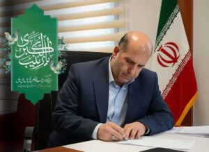 پیام تبریک مدیرکل بنیاد شهید تهران بزرگ به مناسبت میلاد حضرت زینب (س)