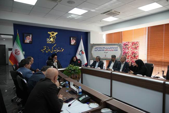 نشست هماندیشی درباره حقوق شهدای غیرنظامی جنگ تحمیلی برگزار شد