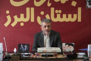 “برگزاری نشست شورای اداری بنیاد شهید البرز با محوریت ارتقای خدمت‌رسانی”