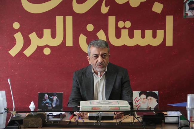 “برگزاری نشست شورای اداری بنیاد شهید البرز با محوریت ارتقای خدمترسانی”
