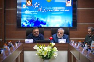 برگزاری نخستین نشست منطقه‌ای حوزه روابط عمومی