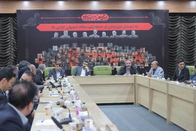 تأکید بر تسریع ترخیص خودروهای جانبازان در نشست مشترک بنیاد شهید، وزارت صمت و دستگاه‌های مرتبط