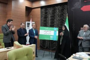 رونمایی از نظام‌نامه مددکاری اجتماعی بنیاد شهید و امور ایثارگران