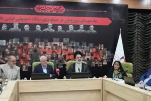 برگزاری نشست شورای معاونان بنیاد شهید و امور ایثارگران