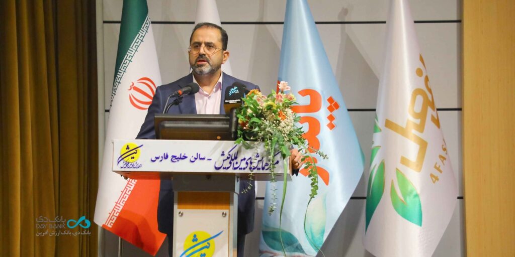 تأکید عضو هیأتمدیره بانک دی بر ضرورت ورود نظام بانکی به توسعه زیرساختهای شهری