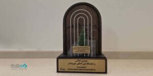 بانک دی؛ الگویی از مسئولیت اجتماعی و توسعه پایدار