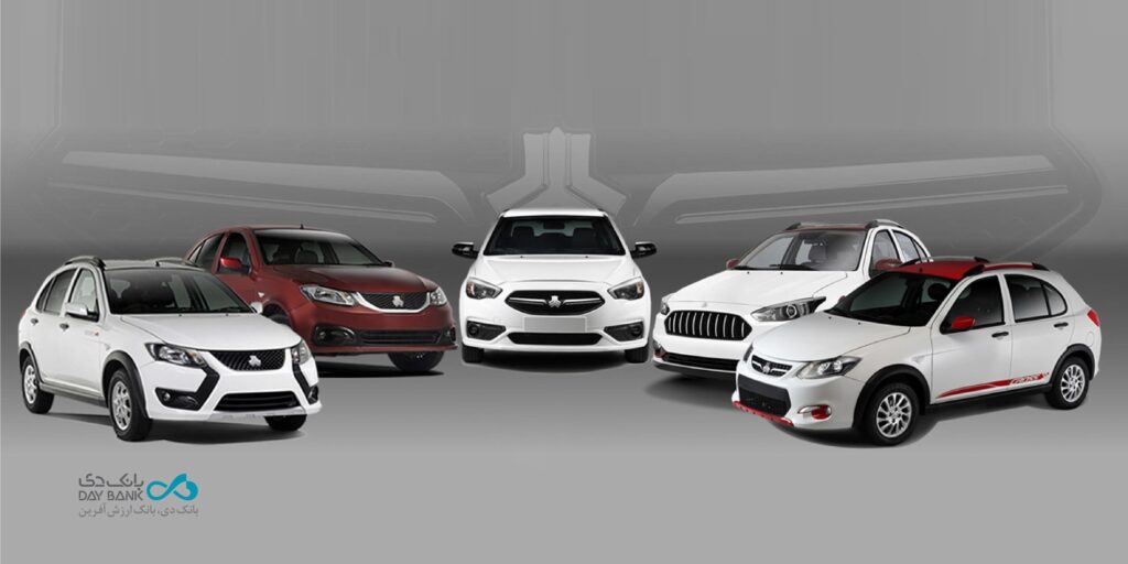 آغاز فرآیند وکالتی کردن حسابها در بانک دی برای طرح فروش سایپا